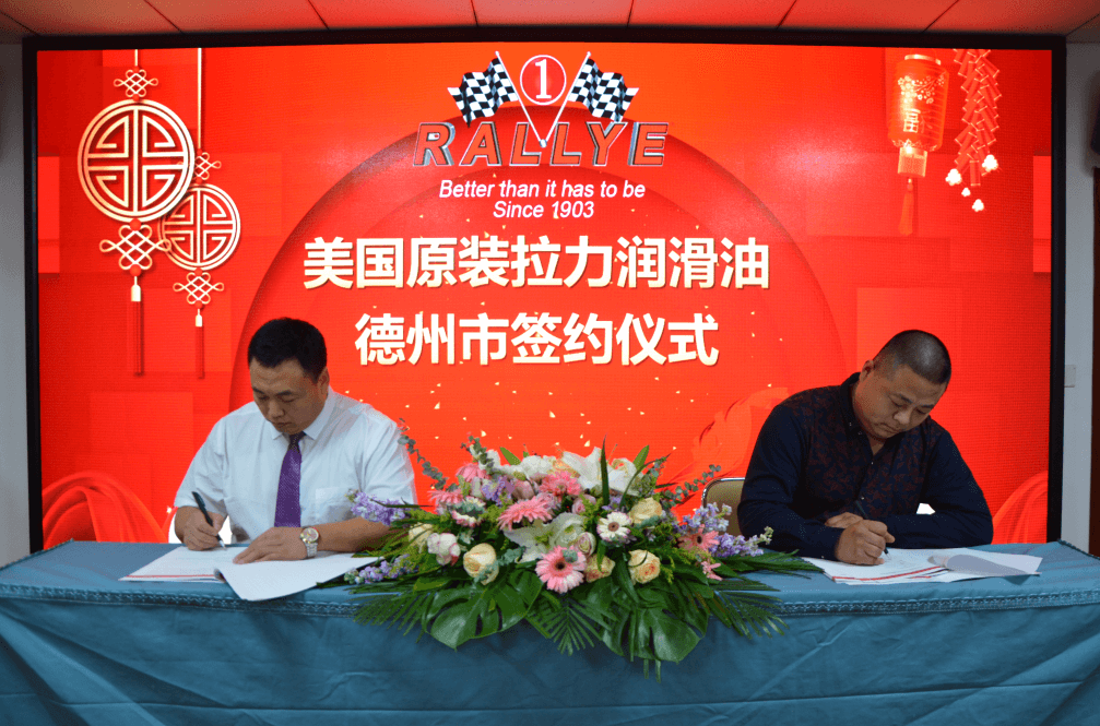 TIM截图20200317133228.png