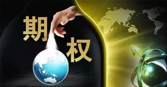 原油期权6月下旬挂牌交易-中国润滑油网