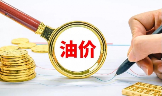 国际油价尽显强势累计涨幅超20%