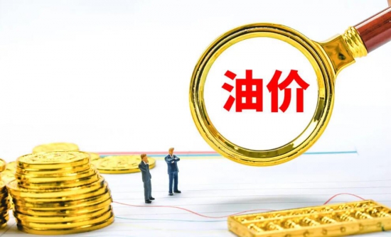 OPEC石油产量增加了44万桶/日