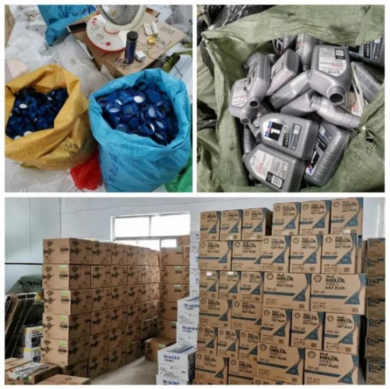 江苏查获假机油大仓库 江苏查获假机油大仓库